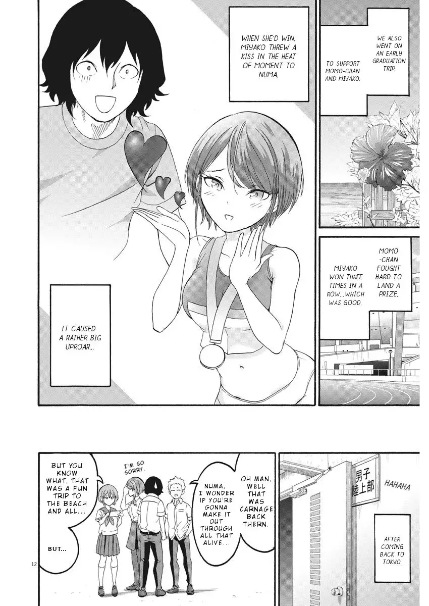Peach Milk Crown Chapter 36 12